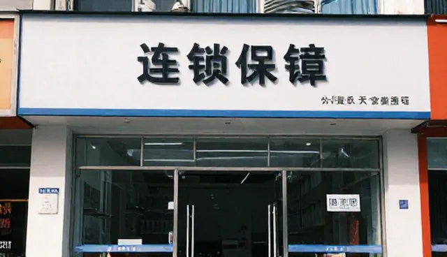 新媒体运营中内容创意的误区与正确理解