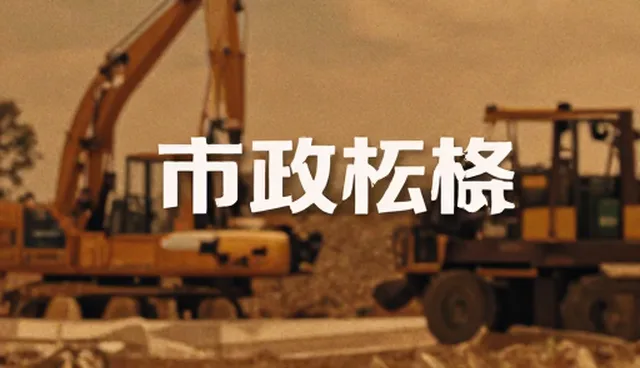 平面设计选型关注点，如何影响性能评估结果